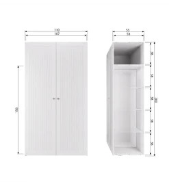 Szafa SIPKE 210 cm drewno sosny biała